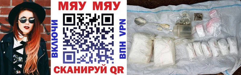 Наркотические вещества Заринск COCAIN  ГАШ  МАРИХУАНА 