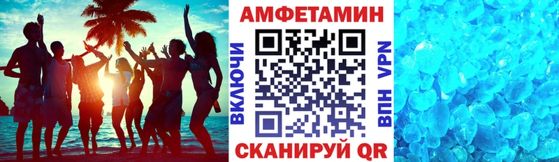 kraken как зайти  Заринск  АМФЕТАМИН 98% 