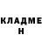Метадон methadone Daria_ _Okean