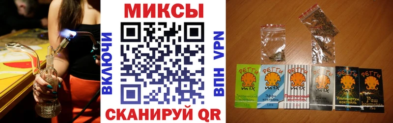 БУТИРАТ 99%  ОМГ ОМГ как войти  Заринск 