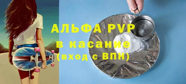 прущий лед Зерноград