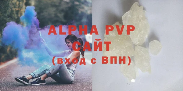 MDMA Заволжск