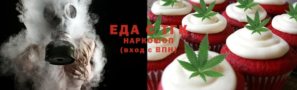 прущий лед Зерноград