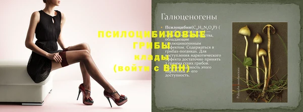 дистиллят марихуана Апатиты