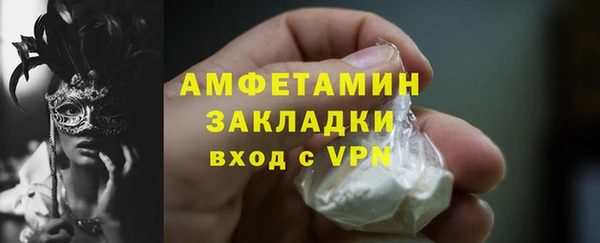 хмурый Зеленодольск