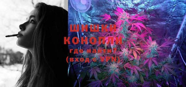 MDMA Заволжск