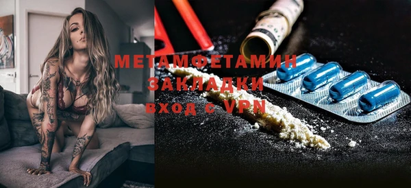 хмурый Зеленодольск