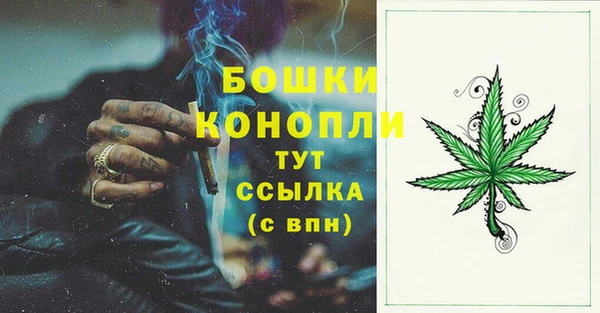 MDMA Заволжск