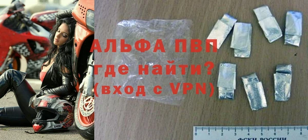 прущий лед Зерноград
