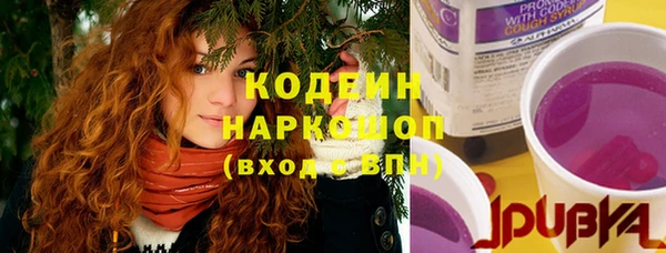 хмурый Зеленодольск