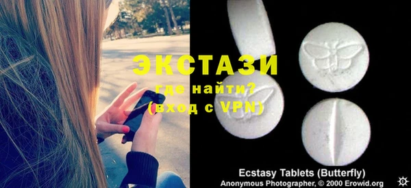 хмурый Зеленодольск