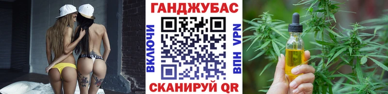 МАРИХУАНА сатива  Заринск 